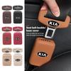 RVGH1 Car Seat Belt Protection Silicone Buckle Clip Cover For KIA Cerato Proceed Venga Stonic Picanto Sorento Stinger