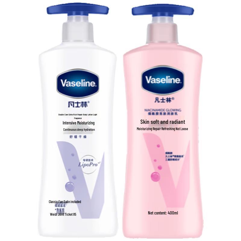 Vaseline Body Lotion Twin Pack