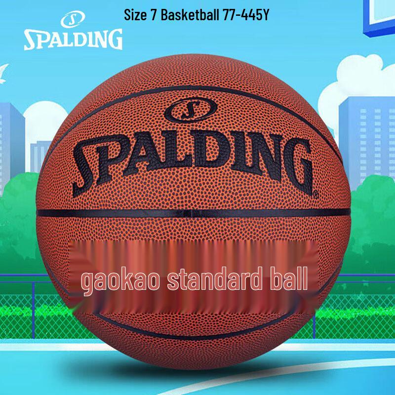 

Spalding 77-445Y6 Size 7 Indoor/Outdoor Basketball