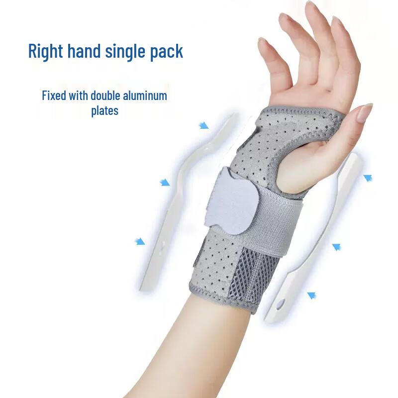 Tingbai Sports Wrist Support Brace with Steel Plate