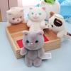 PP Cotton Cat Plush Keyring Cartoon Plush Cat Doll Pendant Plush Cat Keychain  Female Girls