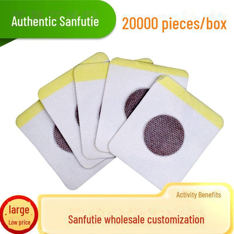 

Пластырь для прижигания полынью Санфу - летний акупунктурный горячий компресс 1 piece of naked sticker