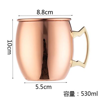 2 Pieces 530Ml 18 Ounces Moscow Mule Mug Stainless Steel Hammered Copper Plated Mojito Cup Bar Drinkware Beer Cocktail Glass