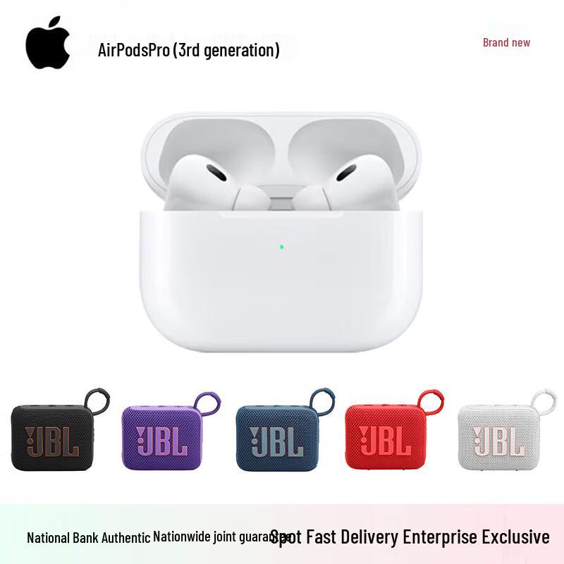 

Apple AirPods Pro (3rd Gen) with MagSafe Charging Case