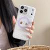 Soft Cute Cat Purple Floral Application iPhone17Pro Max Apple 16 Mobile Phone Case Magnetic Suction 14/15 Double Layer