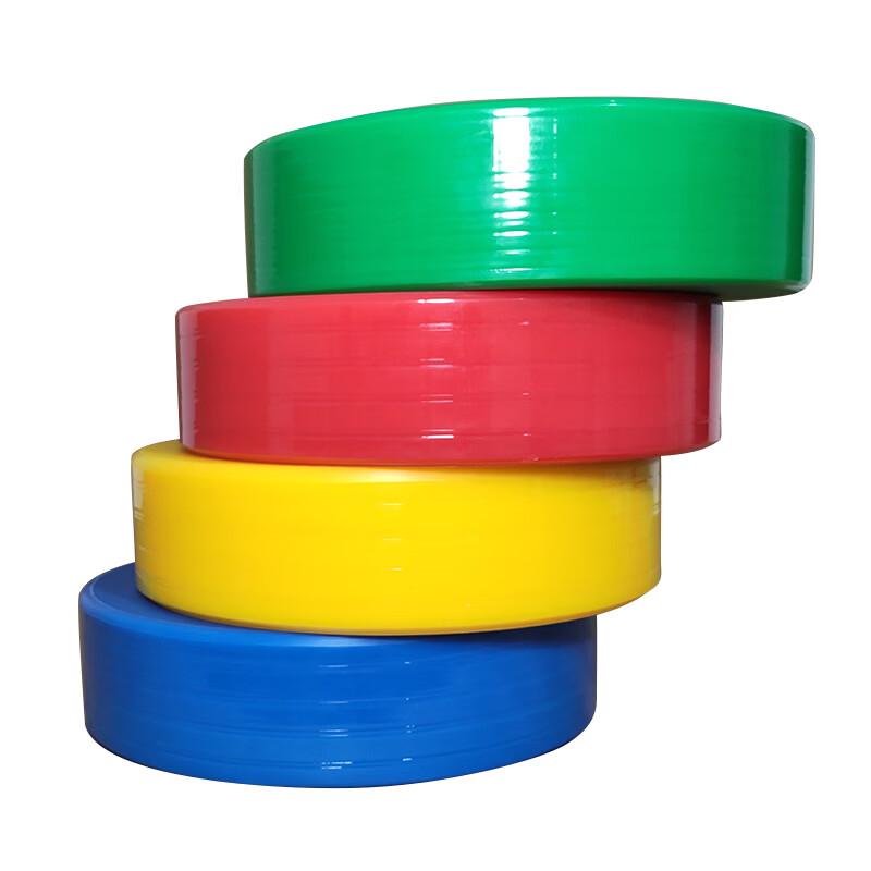 Lijiu Hong Round PE Plastic Cutting Board