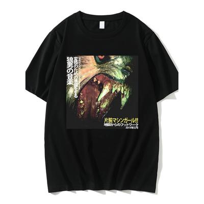 Machine Girl WLFGRL Anime_manga Unisex T-shirt - for Rock Enthusiasts, Electronic Music Fans, and Daily Casual Wear