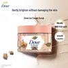 Dove Sakura Shower Foam & Scrub Set