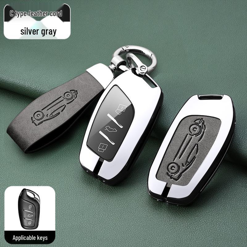 Roewe Key Case: Compatible with RX5, I6, RX3, RX8, Ei6, EI5, I5, Coleway.