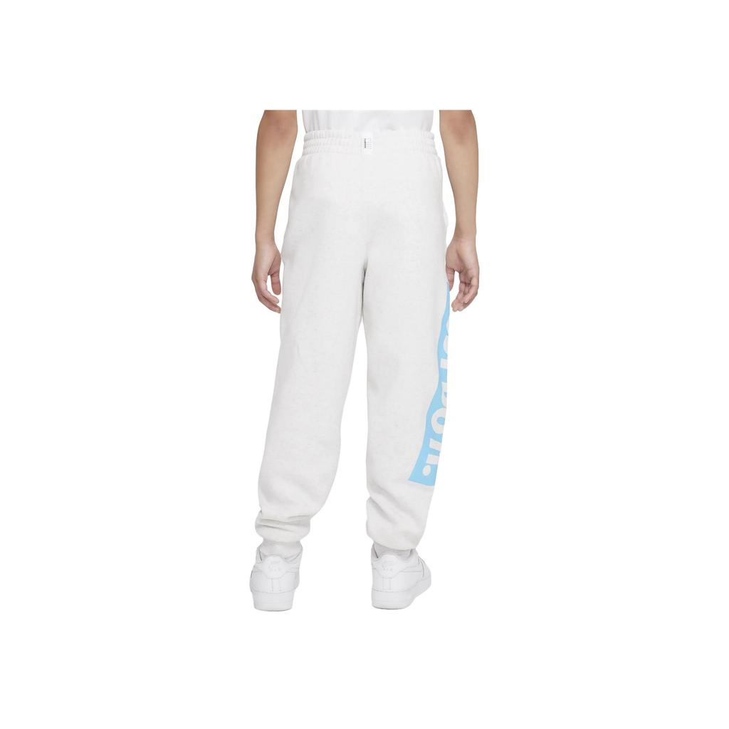 Nike Letter Logo Embroidered Casual Tapered Knit Sports Pants Kids Bottoms White DX5138-051