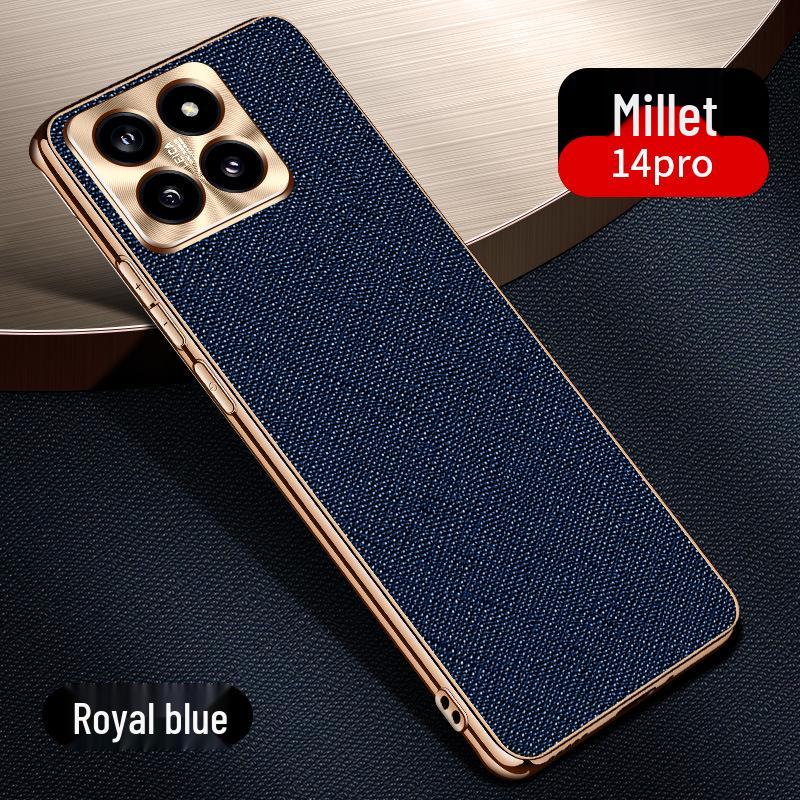 

Электролитический чехол для телефона с текстурой креста для Xiaomi 14PRO/13ULTRA/14ULTRA/12 - Дизайн в стиле легкой роскоши. 14 (Precision Cut)