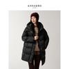 JIUZI ANNACO Women's Mid-Length 15D Duck Down Parka