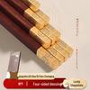Talheres – Hashi