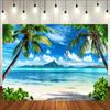 1pc Tropical beach polyester background - Holiday banners with palm trees and sea views parties weddings birthdays