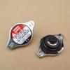 19045-PAA-A01 1PC Car Radiator Cap for Acura Asuna Honda Chrysler Dodge Geo GMC Toyota Oil Tank Cover 19045PAAA01