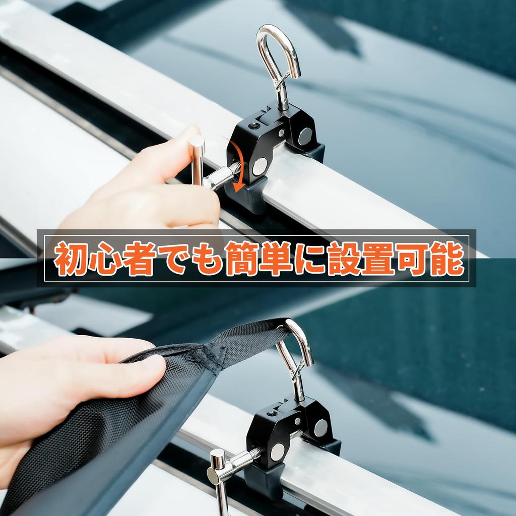 Geer Top Car Joint, For Car Side Tarp Attachment, Car Tarp Parts, Scratch Resistant,