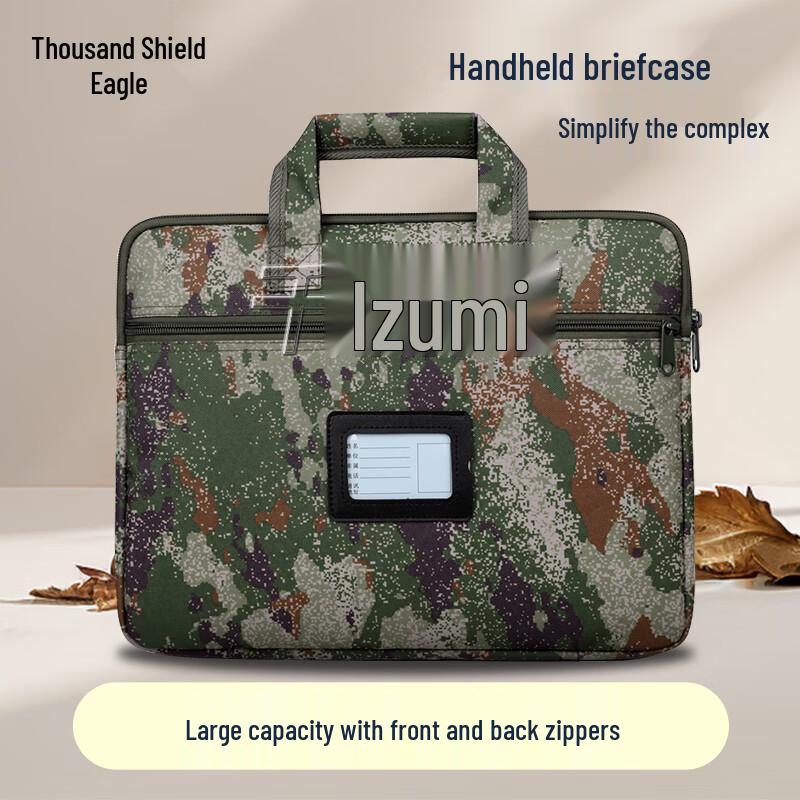 Qiandunying Waterproof Camouflage Business File Bag