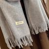Temperament Solid Color Imitation Cashmere Scarf Women's Winter Versatile Warm Men's Coffee Color Scarf Versatile Shawl