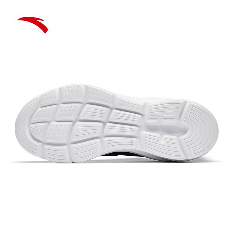 Anta Nebula 3 Women's Lightweight Running Shoes