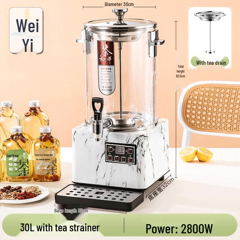 Wei Yi Large Capacity Automatic Tea Maker