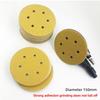 ATPRO 6-inch 6-hole Yellow Sandpaper Dry Grinder Flocking Sand Disc Car Sanding Sandpaper 80-600 Grit