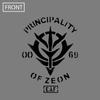 COSPA Gundam Zeon Earth Forces Heavyweight T-Shirt MIX Gray XL