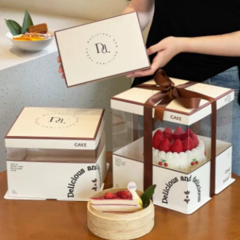 Folded Ear Dog Transparent Cake Packaging Box