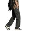 Spring and summer four seasons new retro wide-leg Hong Kong style loose straight wide-leg jeans men trendy Men