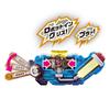 SUPER BEST Transformation Belt DX Scrash Driver [Bandai]