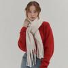 Tassel Muffler Ivory