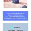 Dear Doer - Body & Hand Wash - 2 Types