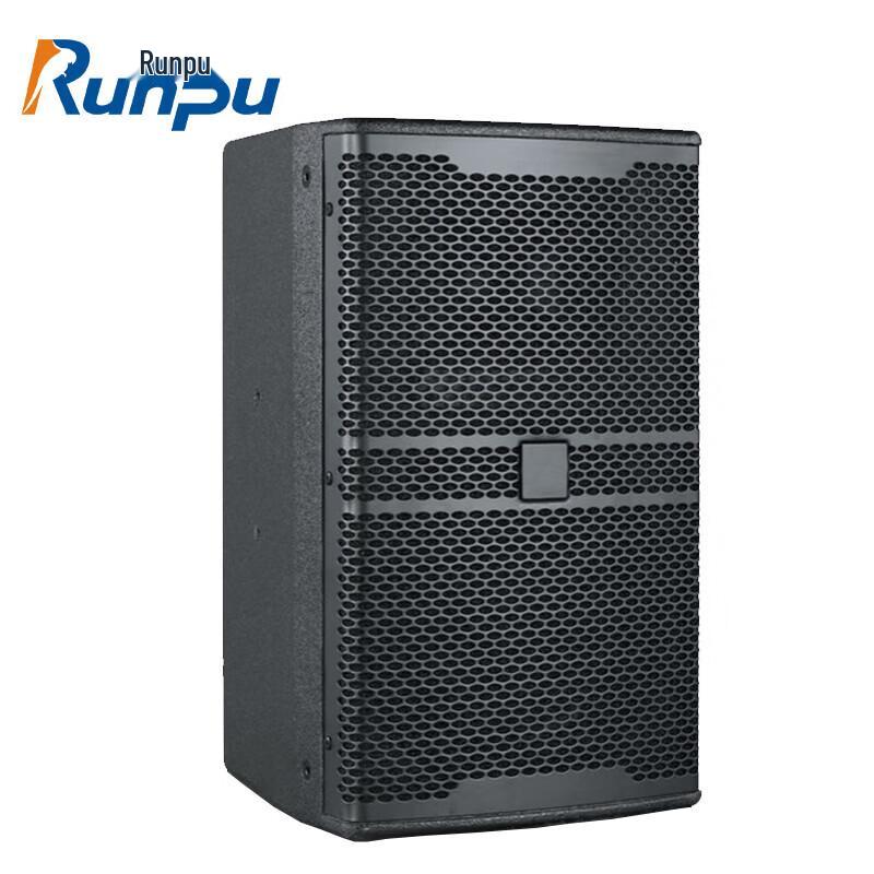 Runpu RP-HYX605 10-inch Full-Range Professional Conference Speaker (CN version)