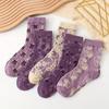 5 Pairs Women's Elegant Court Pattern Short Socks - Thick Warm Soft Comfortable Mid-Calf Socks