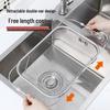 316 Stainless Steel Square Sink Colander Draining Basket