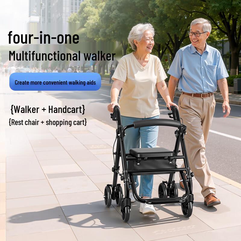 Fushide Multi-functional Rehabilitation Rollator Walker