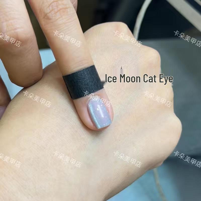 36-Color Crystal Cat Eye Gel Set with Dopamine-Inspired Pitaya Ice Red