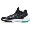 Nike Hyperdunk 2015 Low Limited 'Black Hyper Jade' Sneakers 803174-031