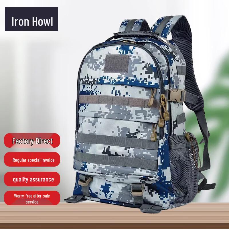 Tactical Camouflage Large Capacity Backpack