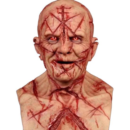 Face Cover Horrible Latex Halloween Fright Mouthless Alien Face Cover Headgear Cosplay Prop for Party