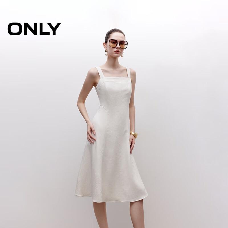 

ONLY 2025 Summer Strappy A-Line Dress S