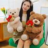 Rose Bear Plush Toy Cute Teddy Bear Holding Flower Bouquet Soft Stuffed Animal Gift for Valentine's Day
