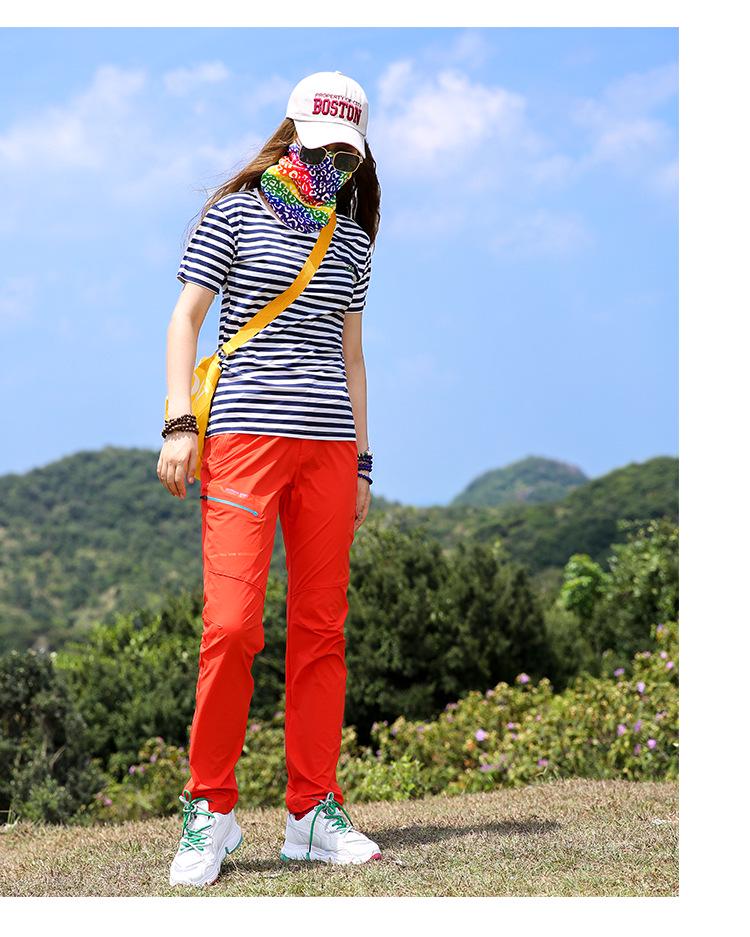 Women's Outdoor Quick-Dry Slimming Stretch Pants - Breathable, Sweat-Wicking, Wear-Resistant for Hiking & Mountaineering