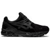ASICS Gel Kayano Trainer 21 'Black' Sneakers 1201A067-001