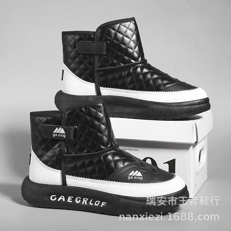 Winter new velvet thickened waterproof and non-slip extra thick warm cotton boots snow boots men's Northeast cotton shoes