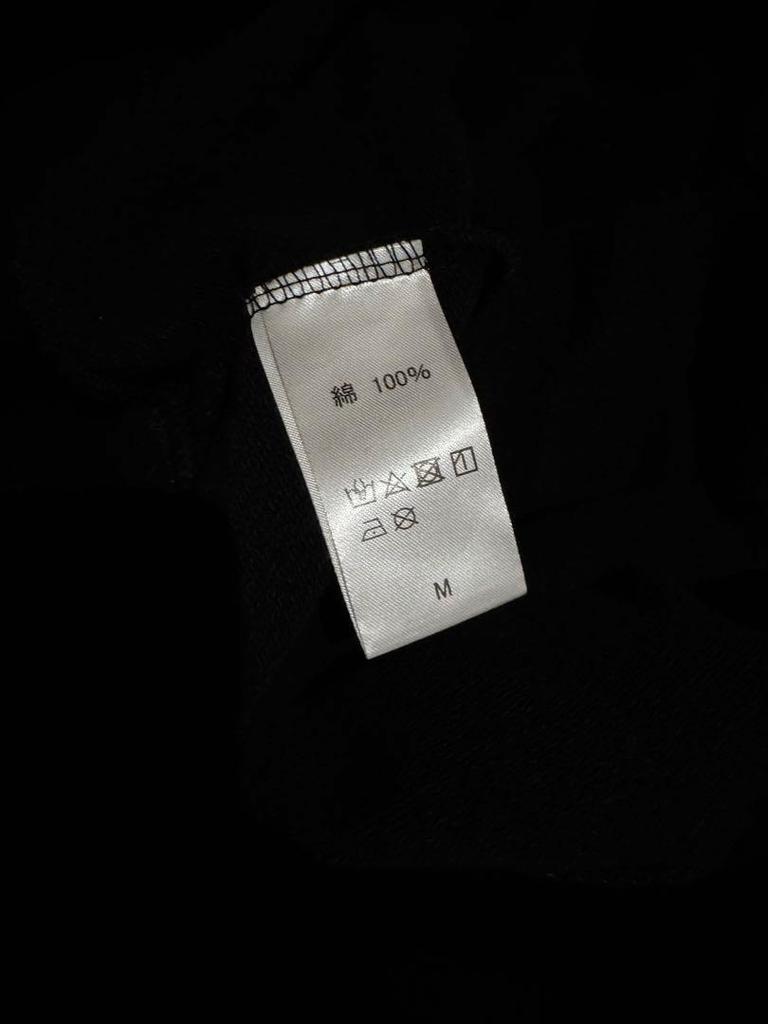 [USED] BLACKPINK KILL THIS LOVE Hoodie, Size M