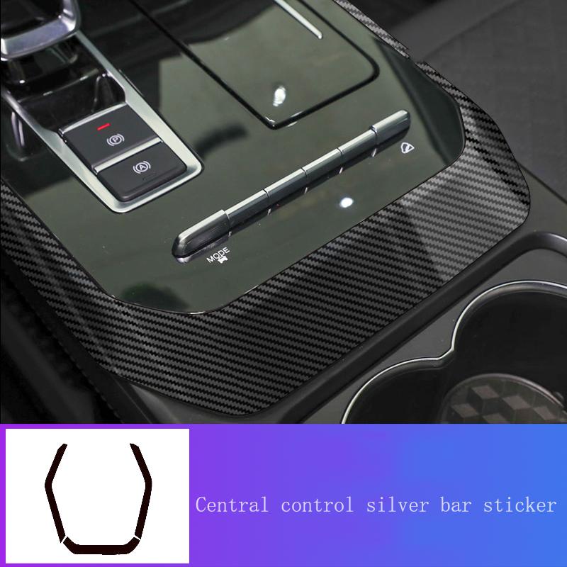 Chery Tiggo 7 Pro Car Interior Sticker Film Central Control Carbon Fiber Lines Modified Auto Decoration