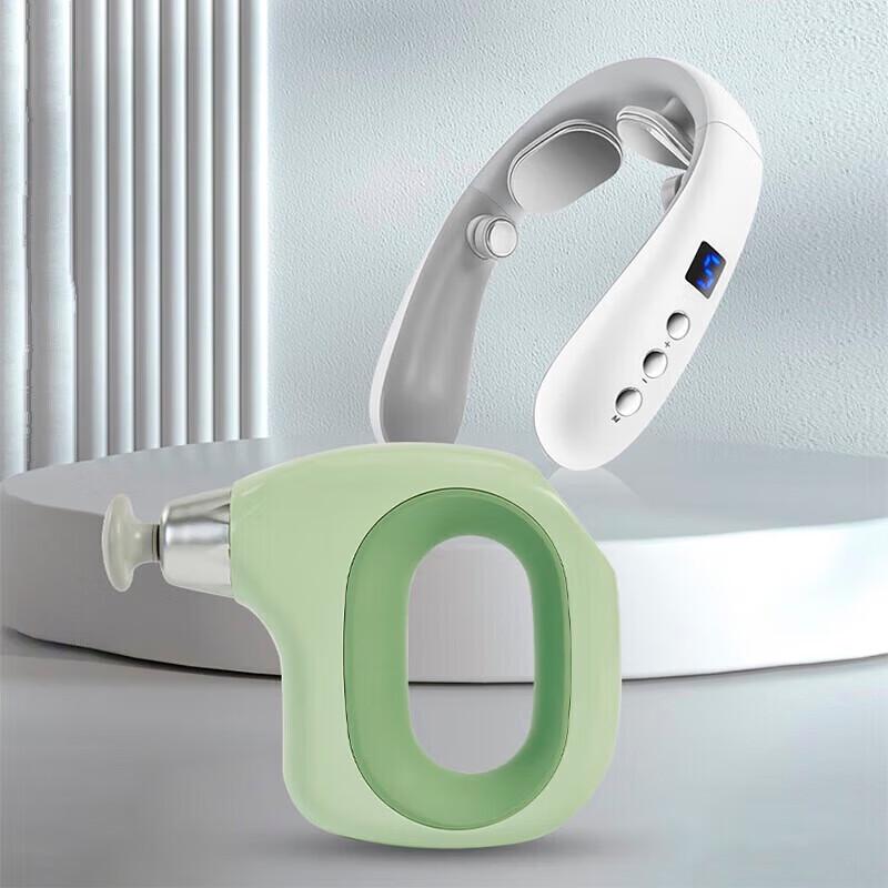 Jiancheng Mini Fascia Gun & Neck Massager Set