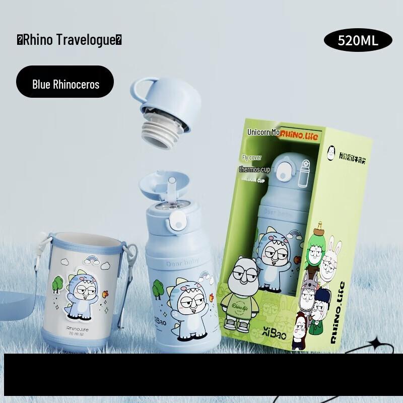 Unicorn Rhino Kids Dual-Lid Insulated Sippy Cup