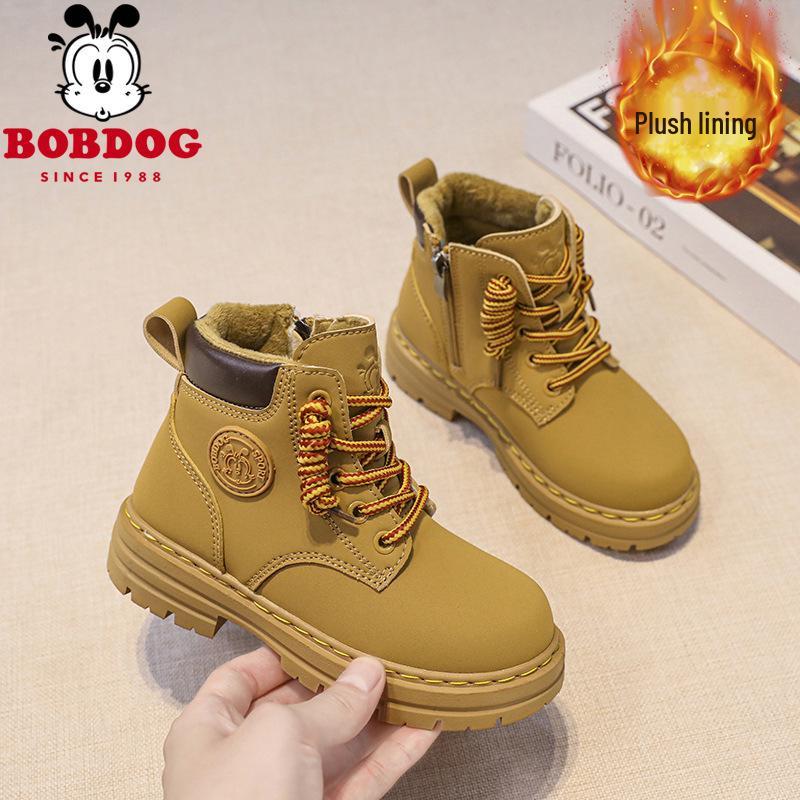 

Bobodou 2024 Winter Kids Leather Martin Boots - Boys and Girls Velvet-Lined, Thick Cotton Short Boots 37