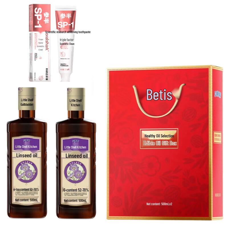 

Cansan Alpine Jasmine Toothpaste & Betis Flaxseed Oil Gift Set